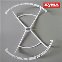 X54HW Syma blades protection white
